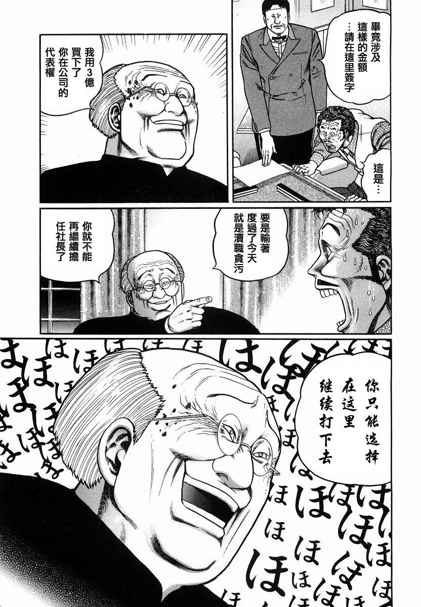 90话0