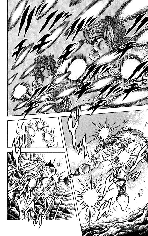 第2话 天马圣衣之卷4