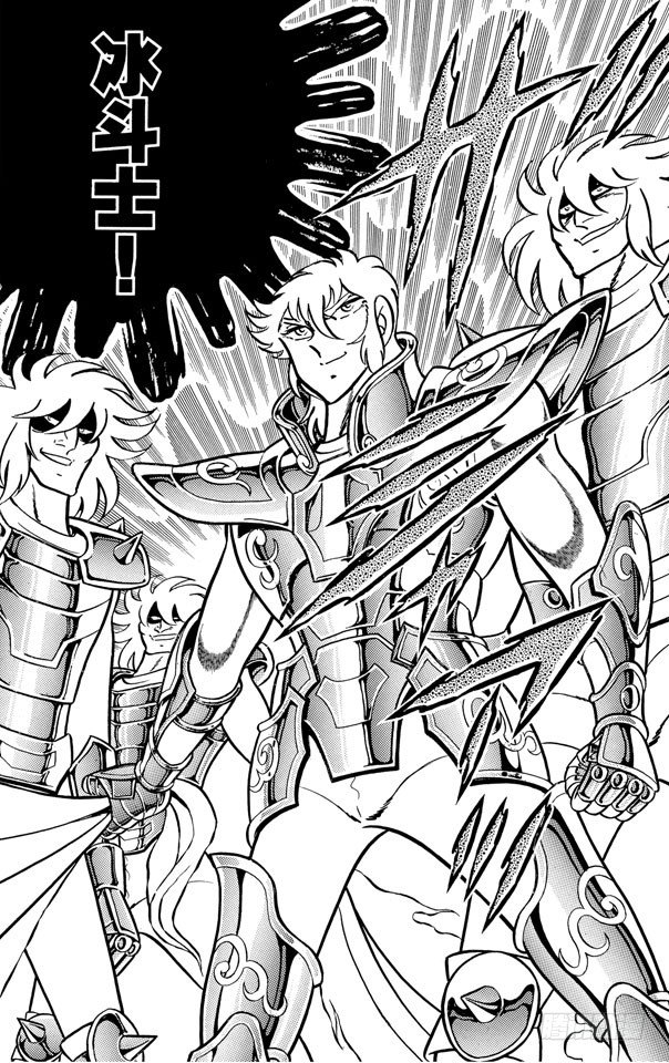 第46话 冰之国的娜塔莎3