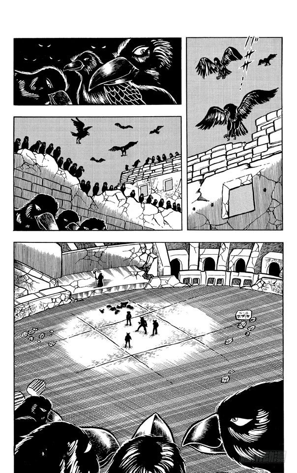 第24话 战斗！在雅典娜的身边之卷3