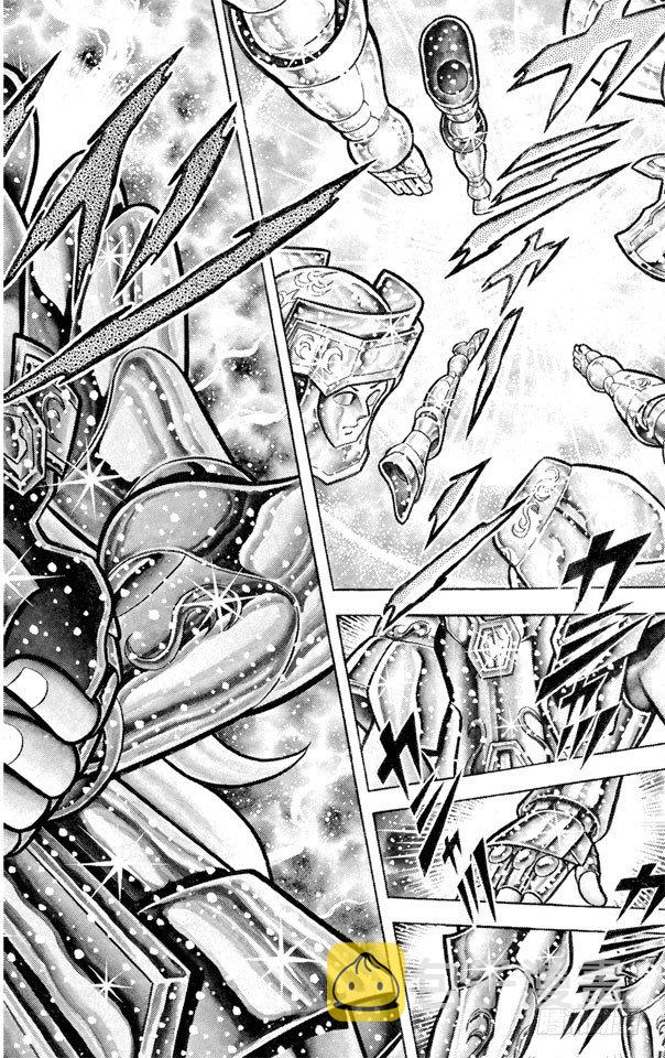 第43话 双子座！拥有双重人格的男人之卷0