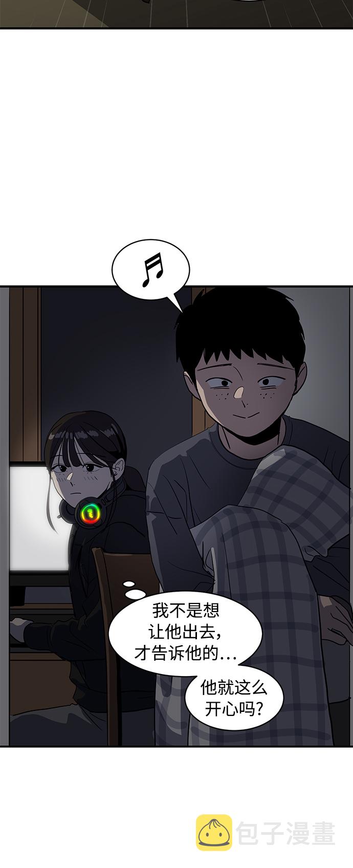 第17话0