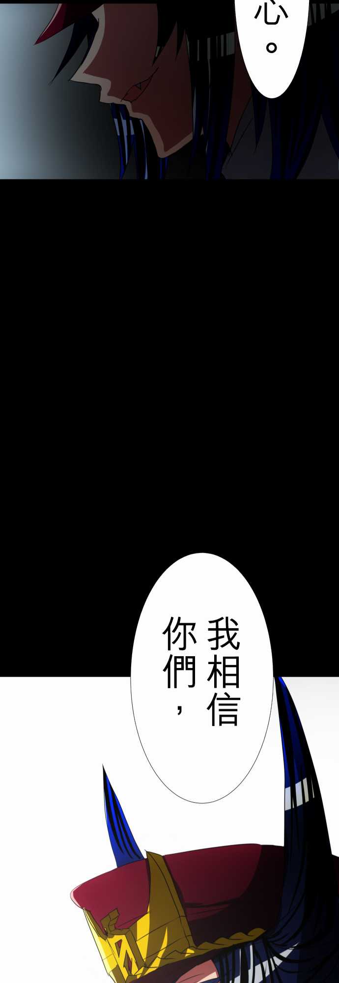 91话0
