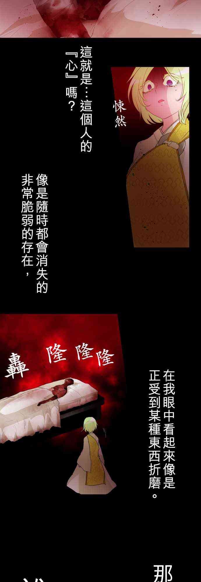132话2