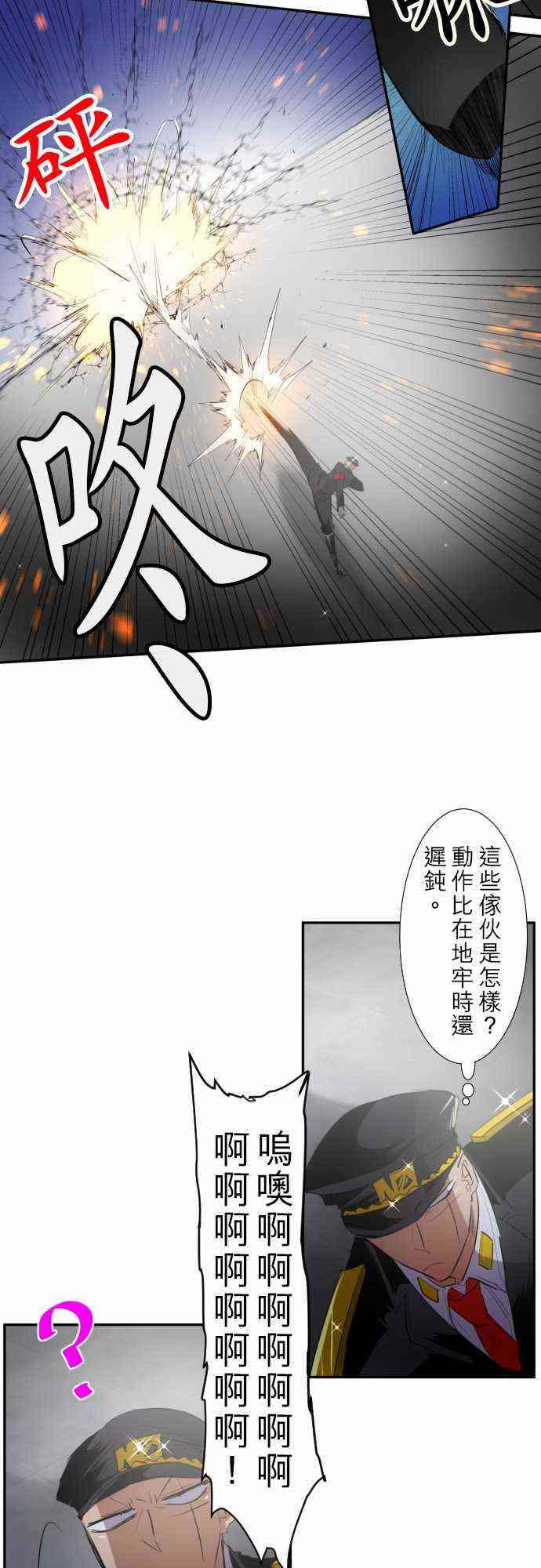 122话1