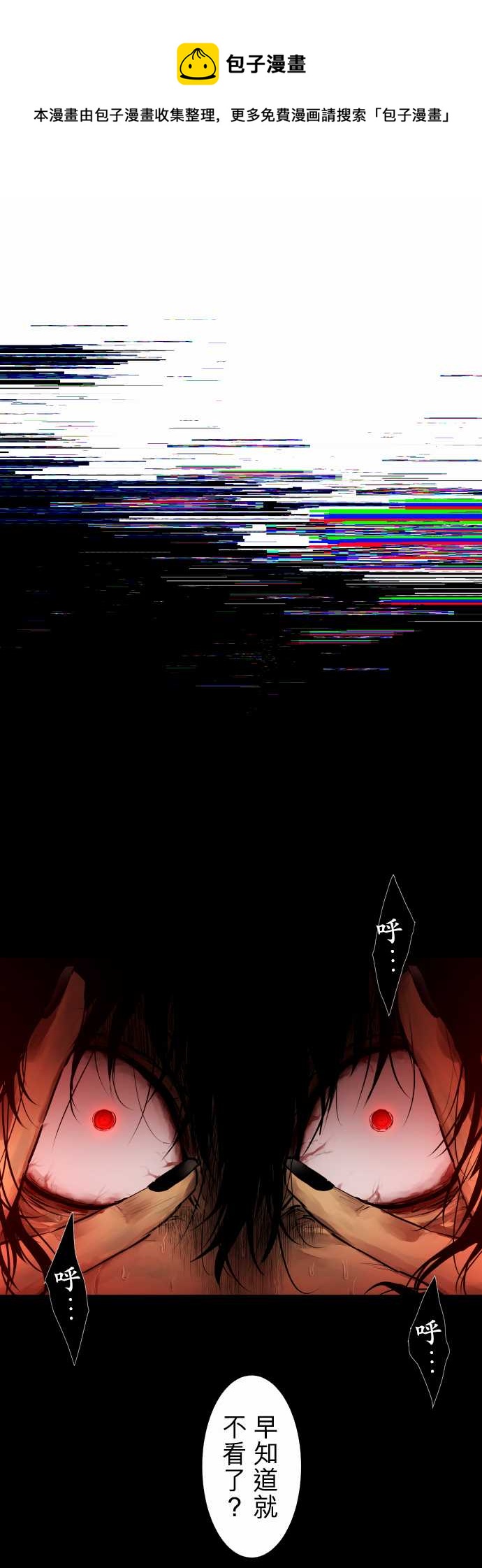 第340话0
