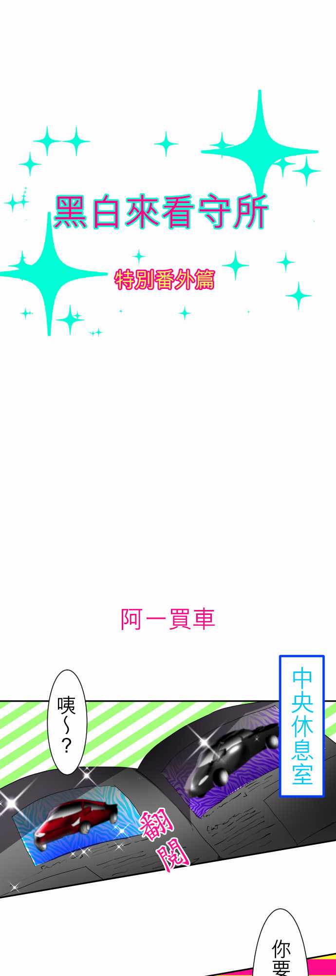 5话0