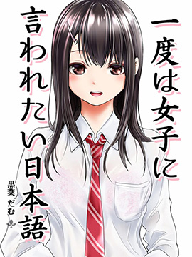 294话4