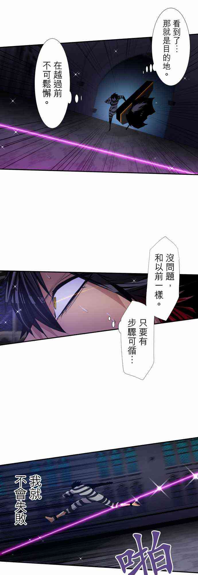 310话1