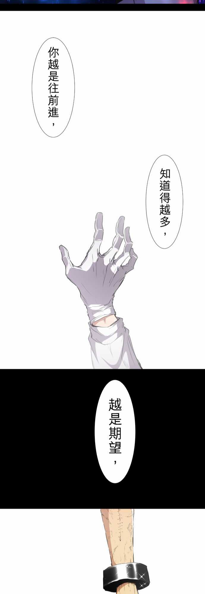211话3
