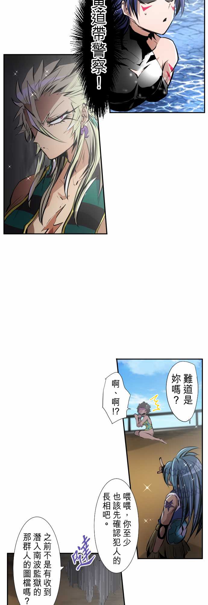 280话1