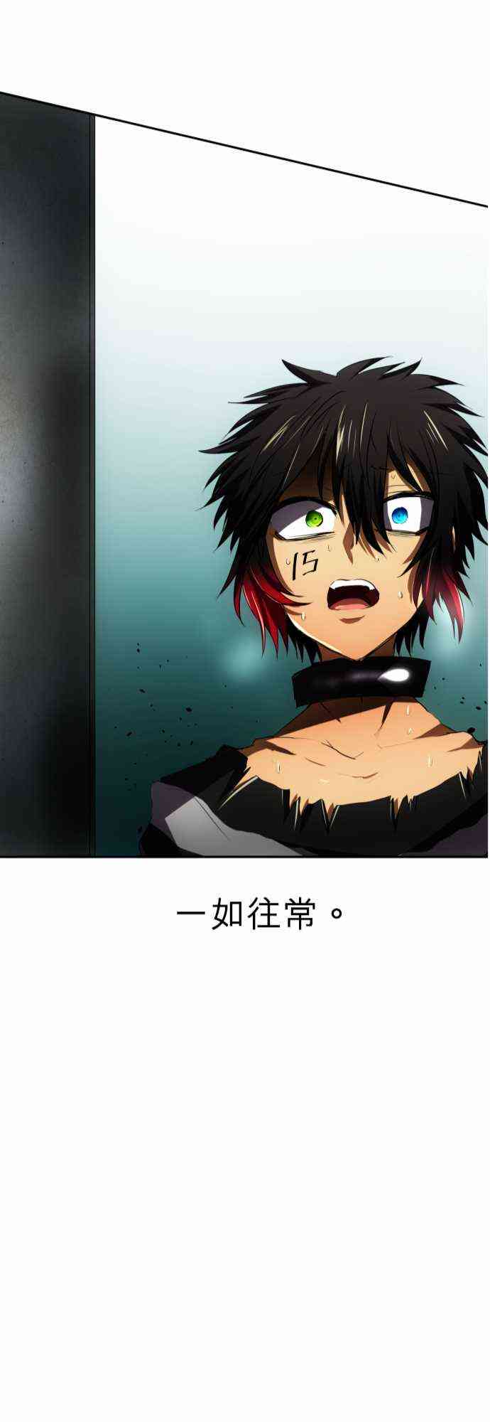 63话1