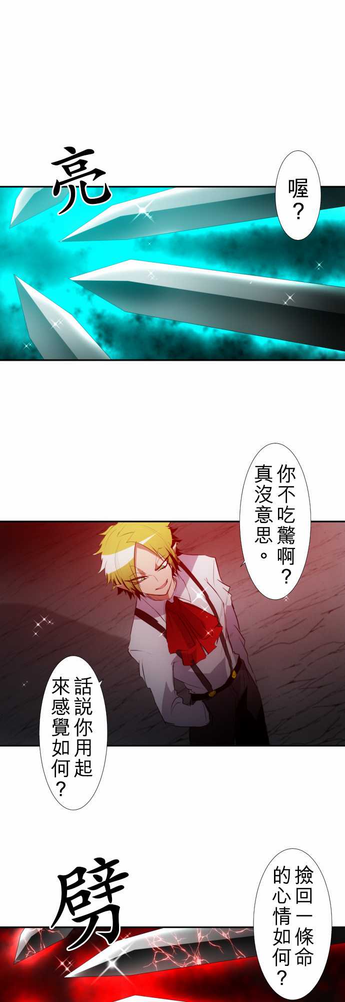 152话0