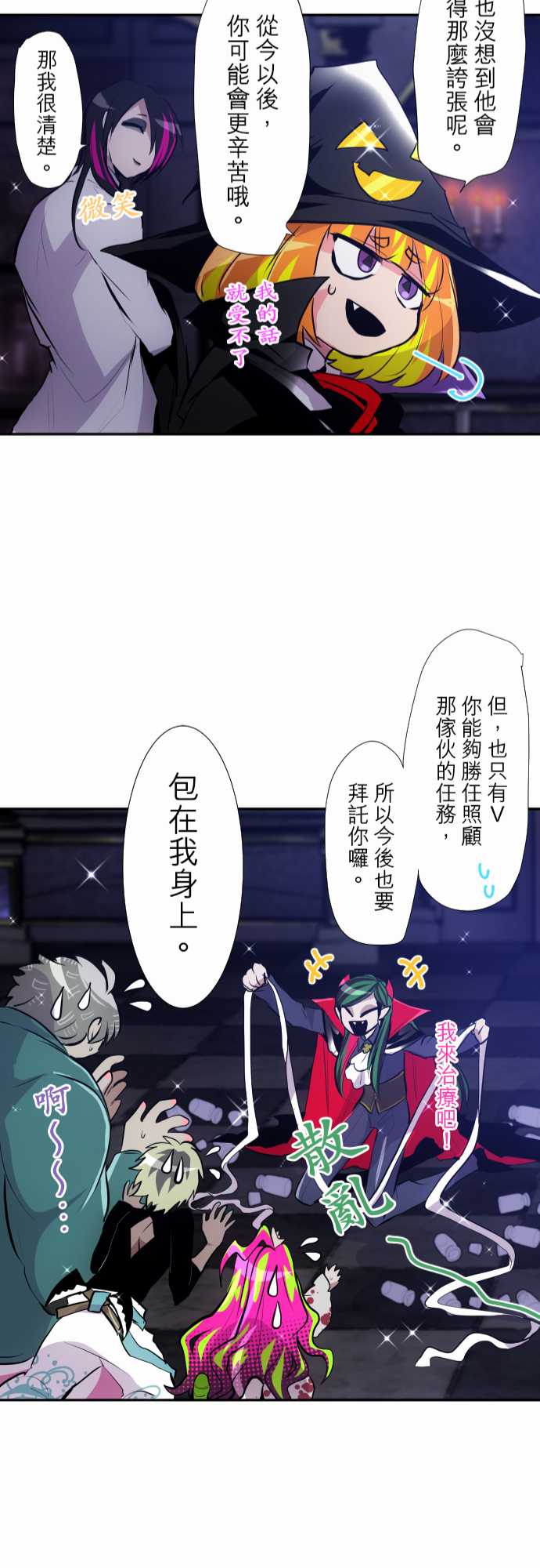 292话2