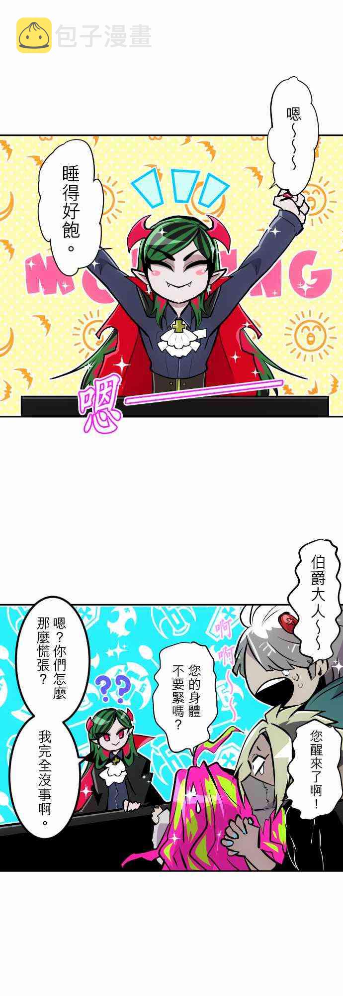315话0