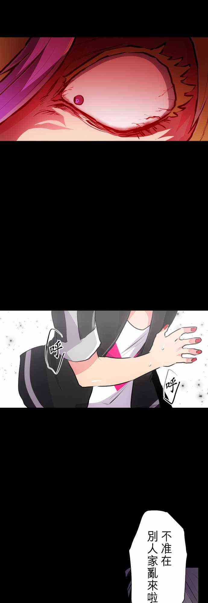 235话0
