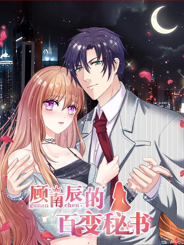 295话2