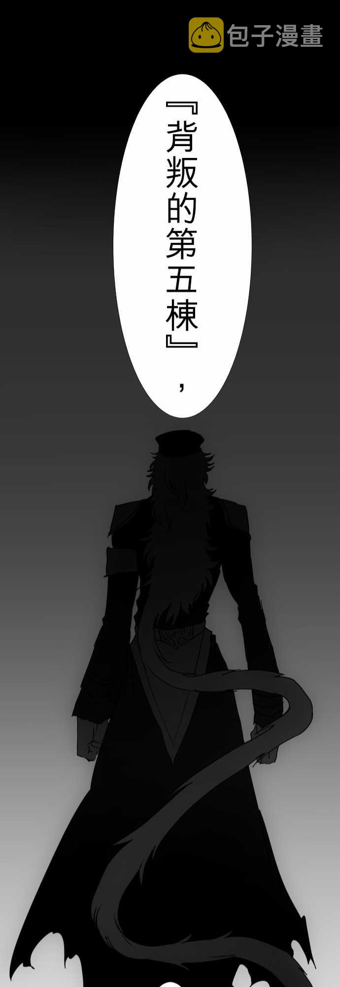 91话0