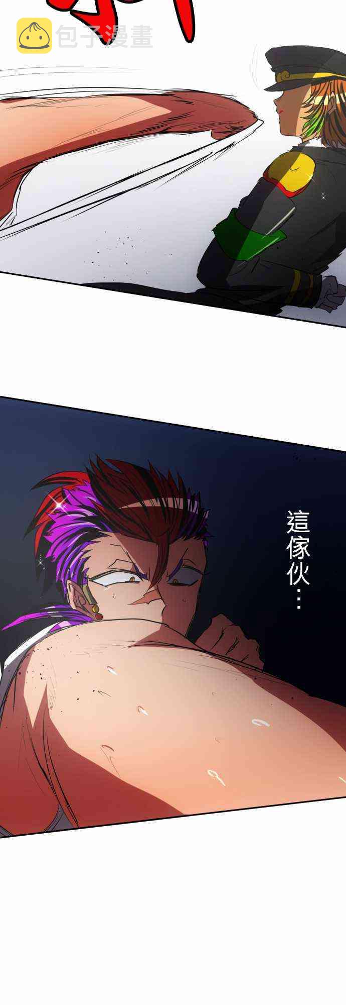 65话4