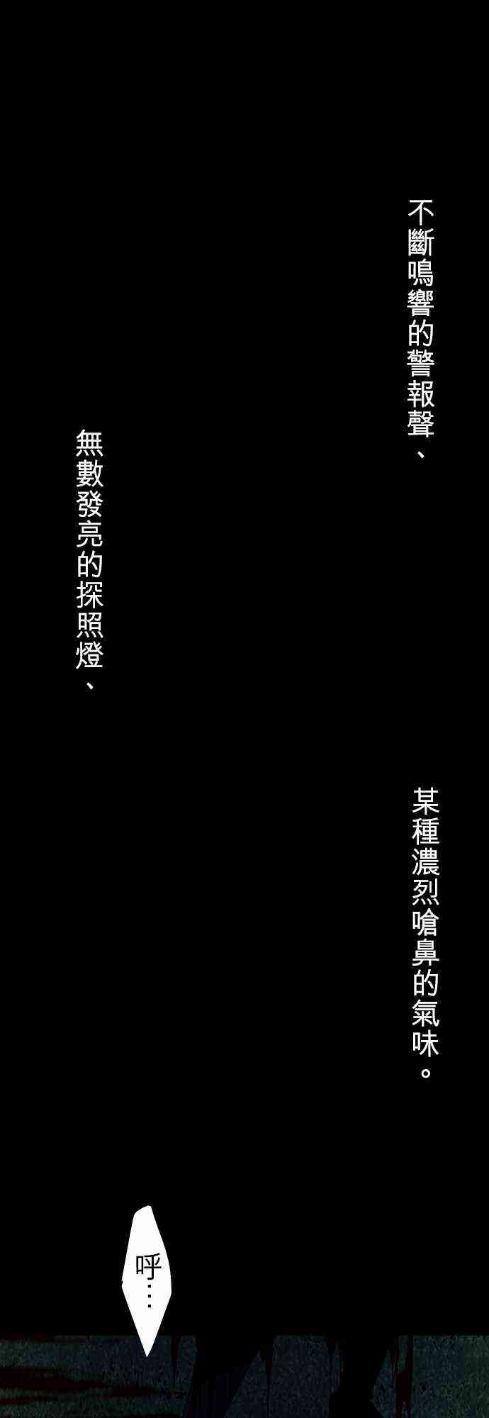 62话0