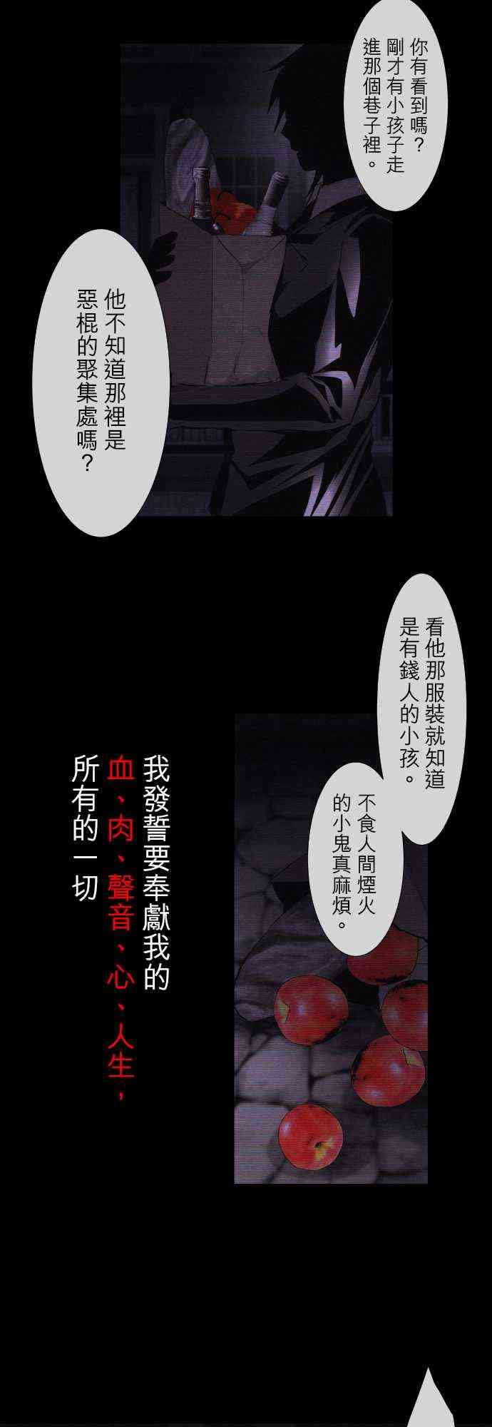 301话1