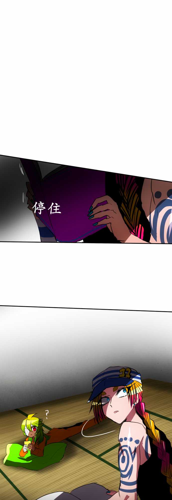 94话0