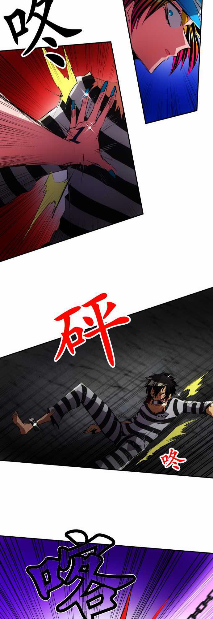 126话3