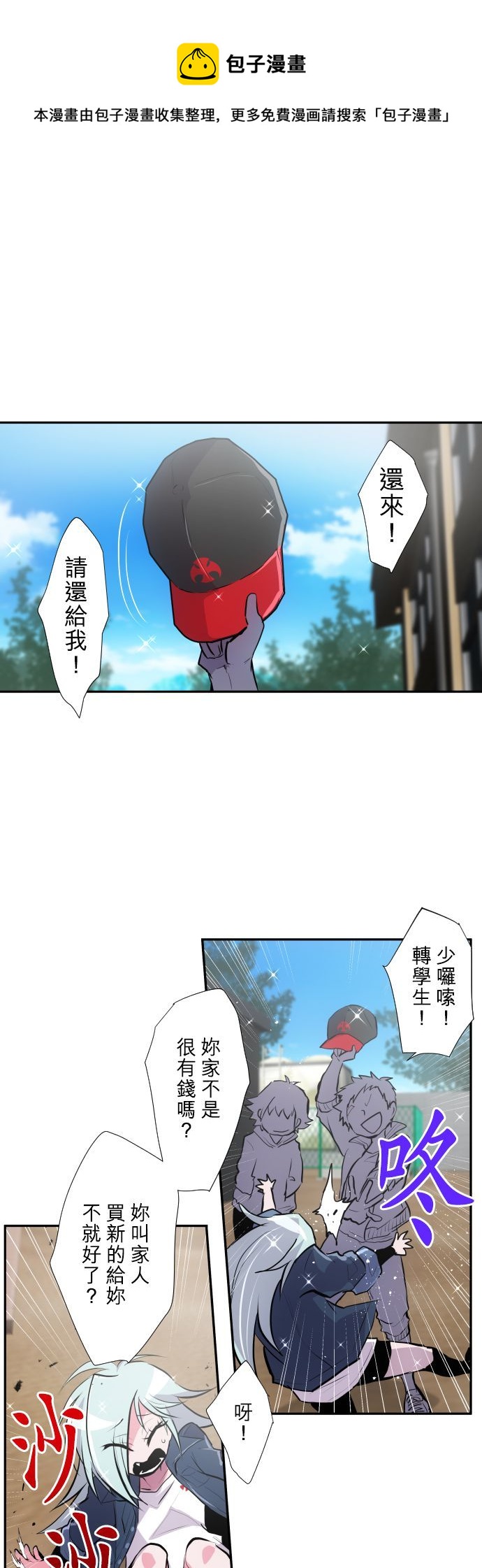 第369话0