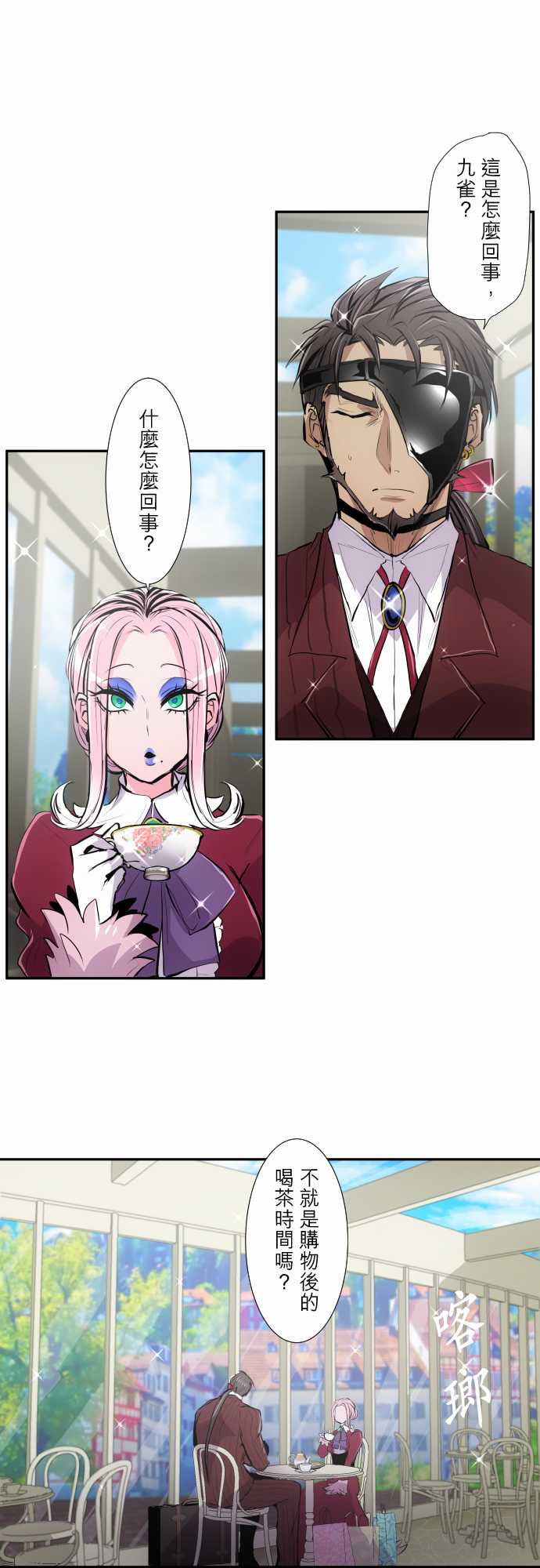 第325话0