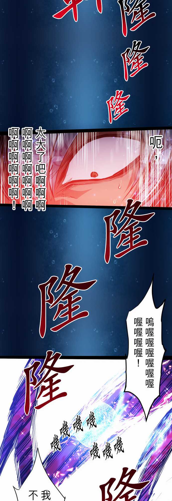288话2