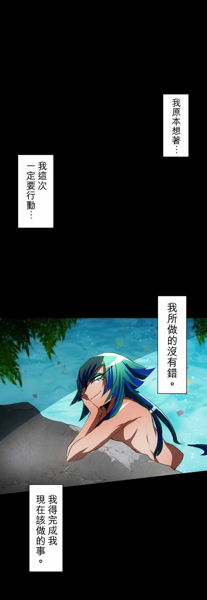 102话0
