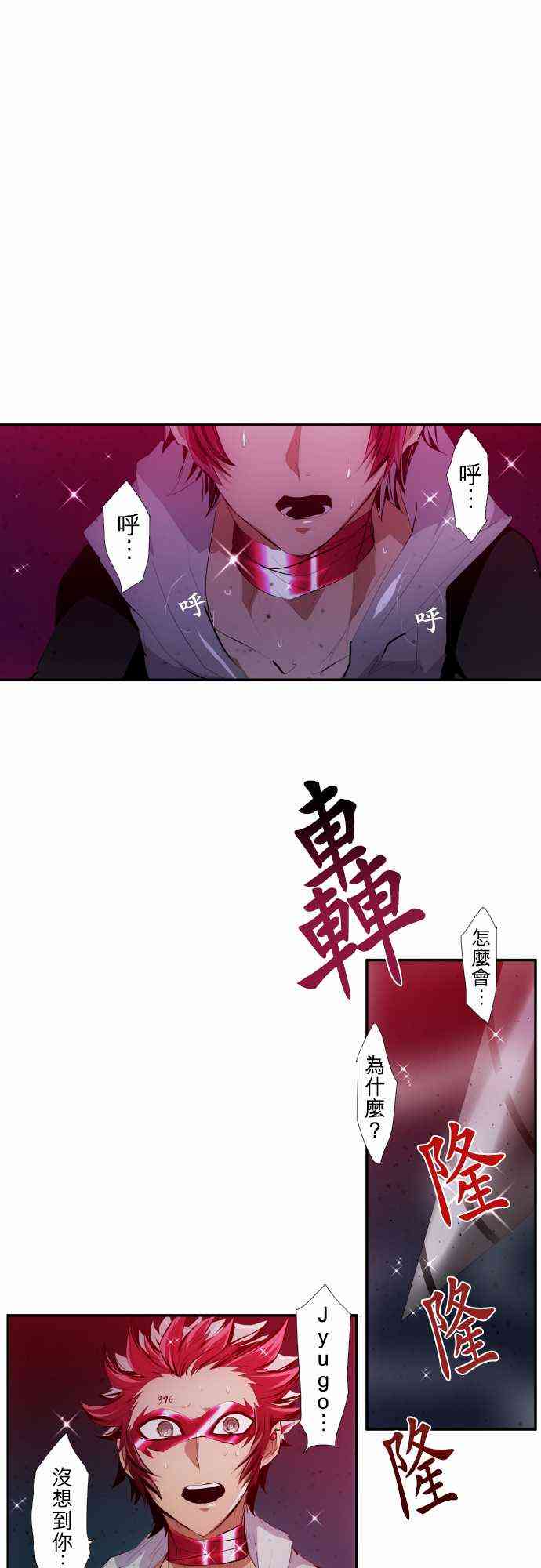 206话0