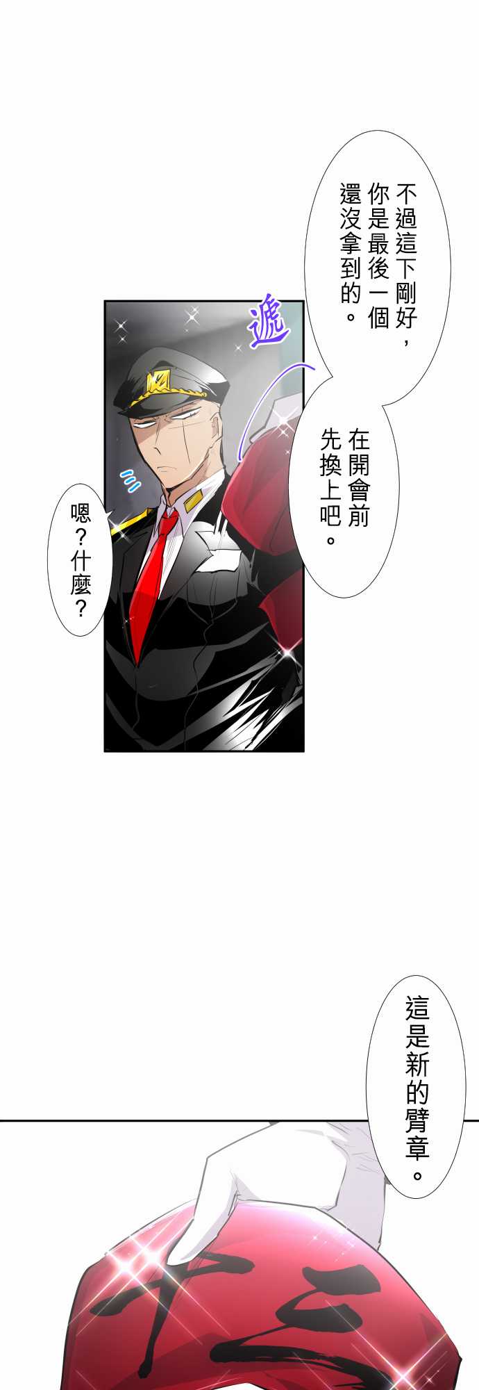 269话1
