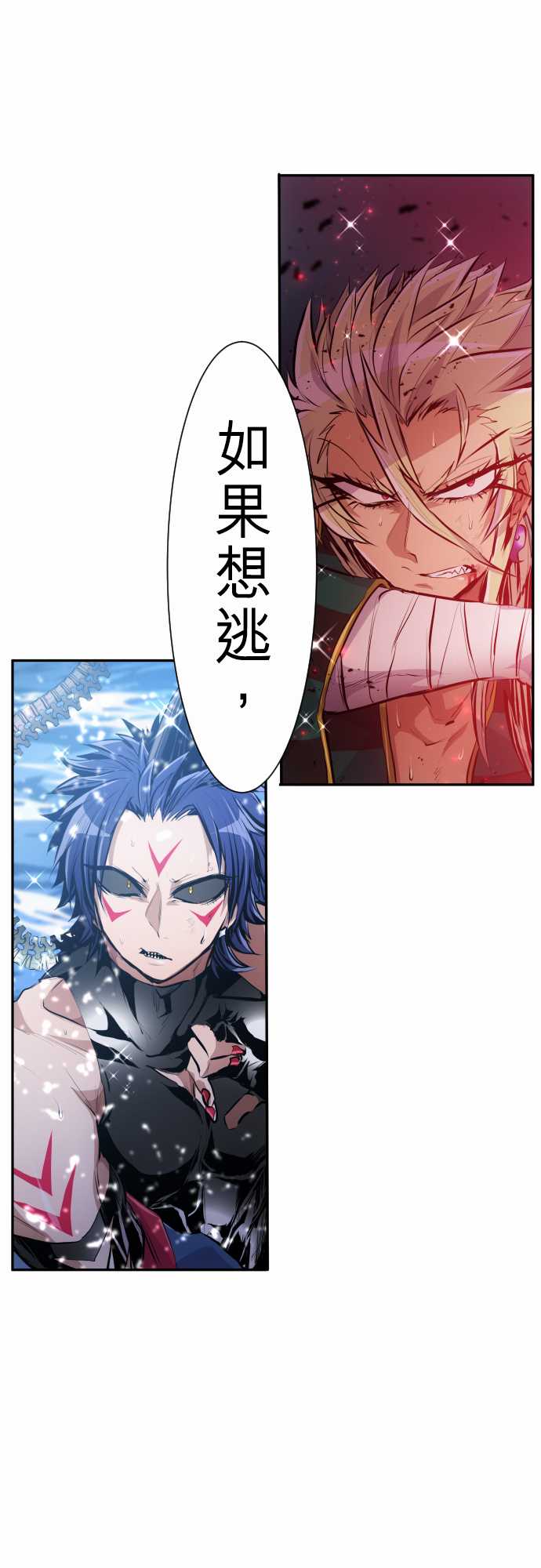 281话0