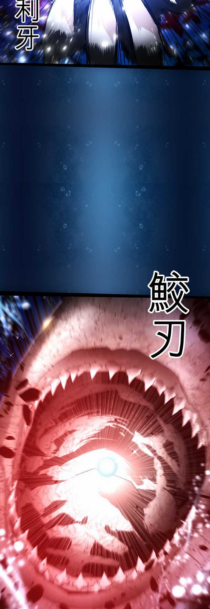 288话0