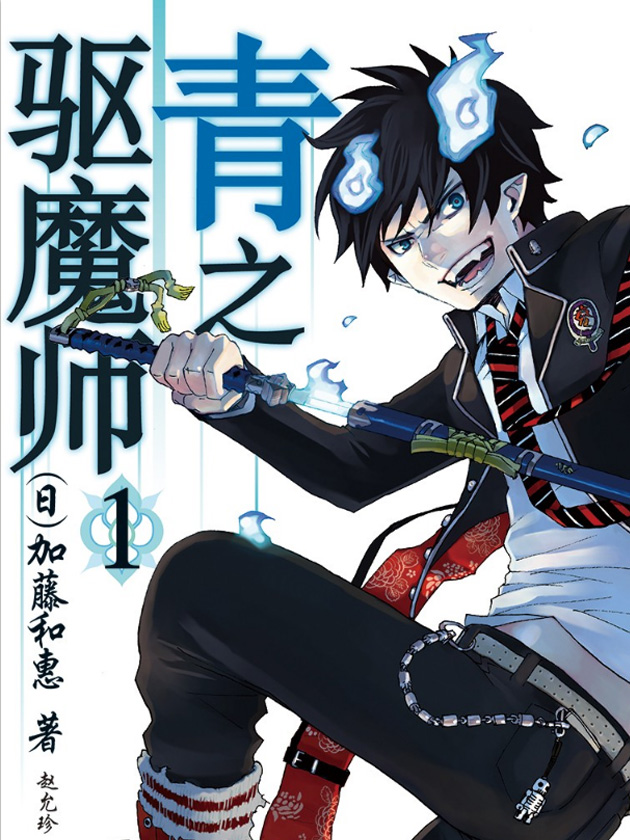 169话0