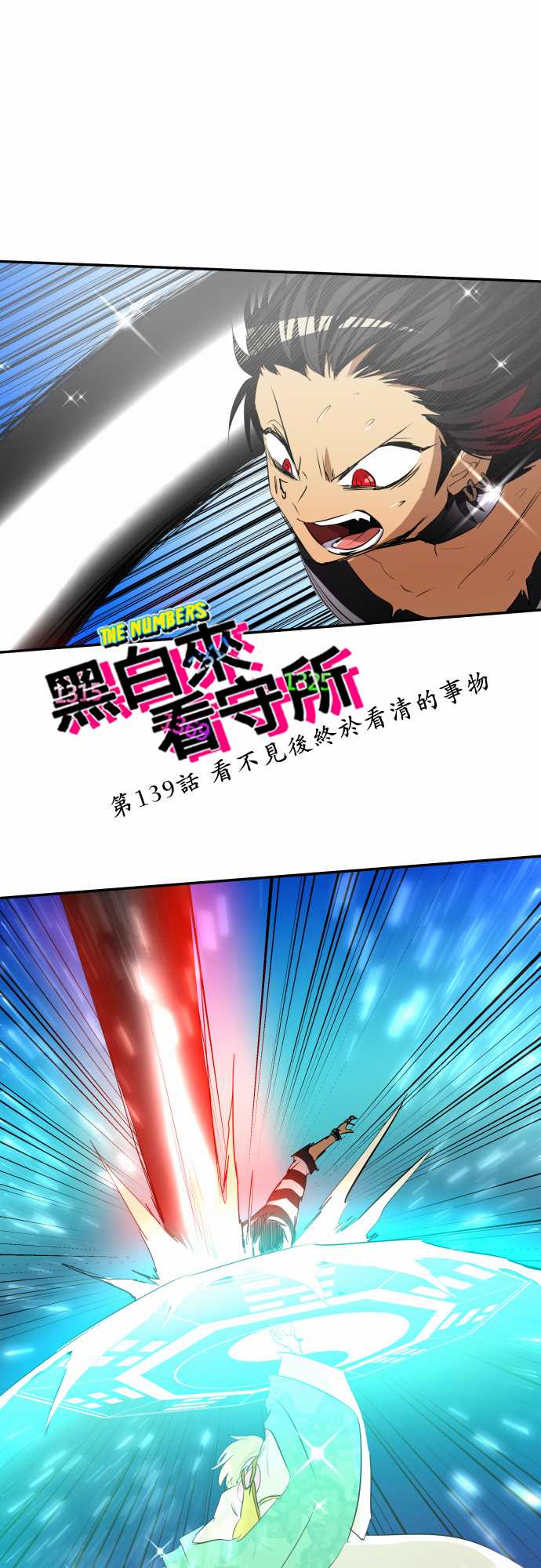 164话0