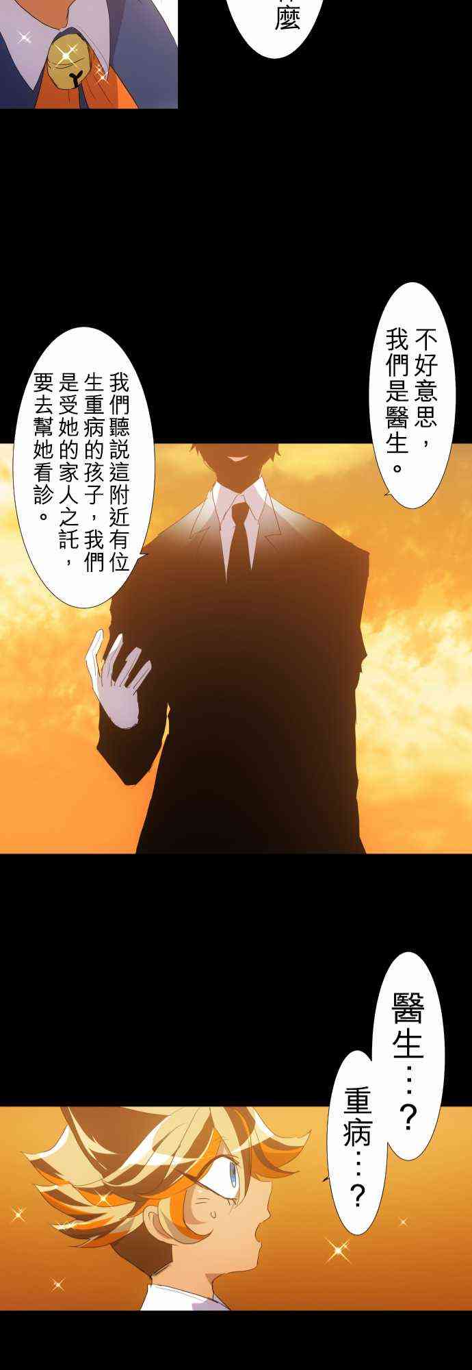 131话0