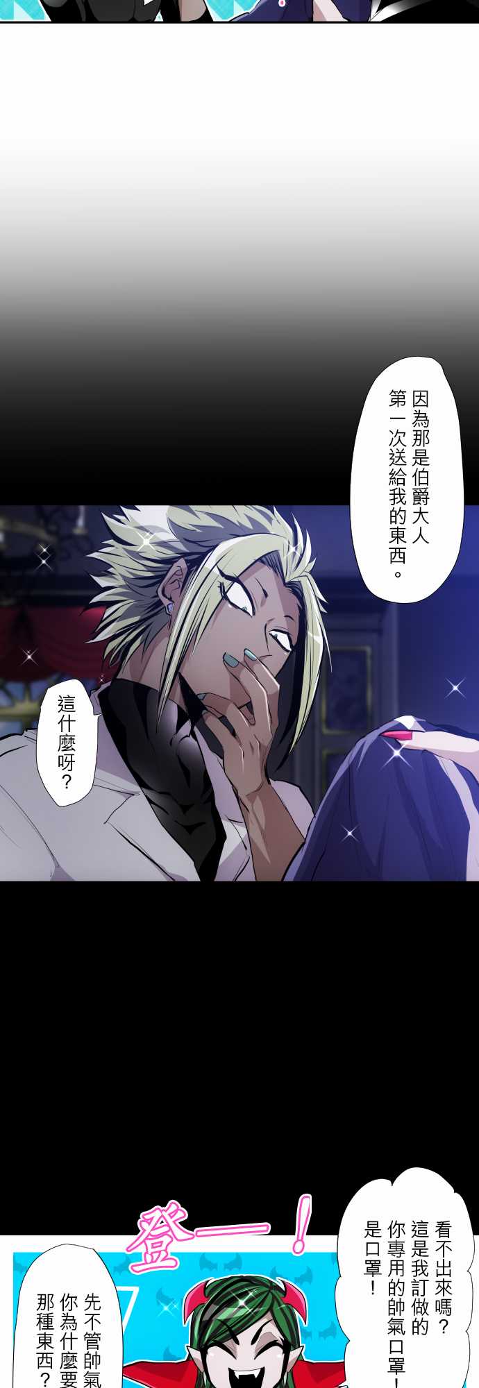 292话1