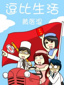 第344话1