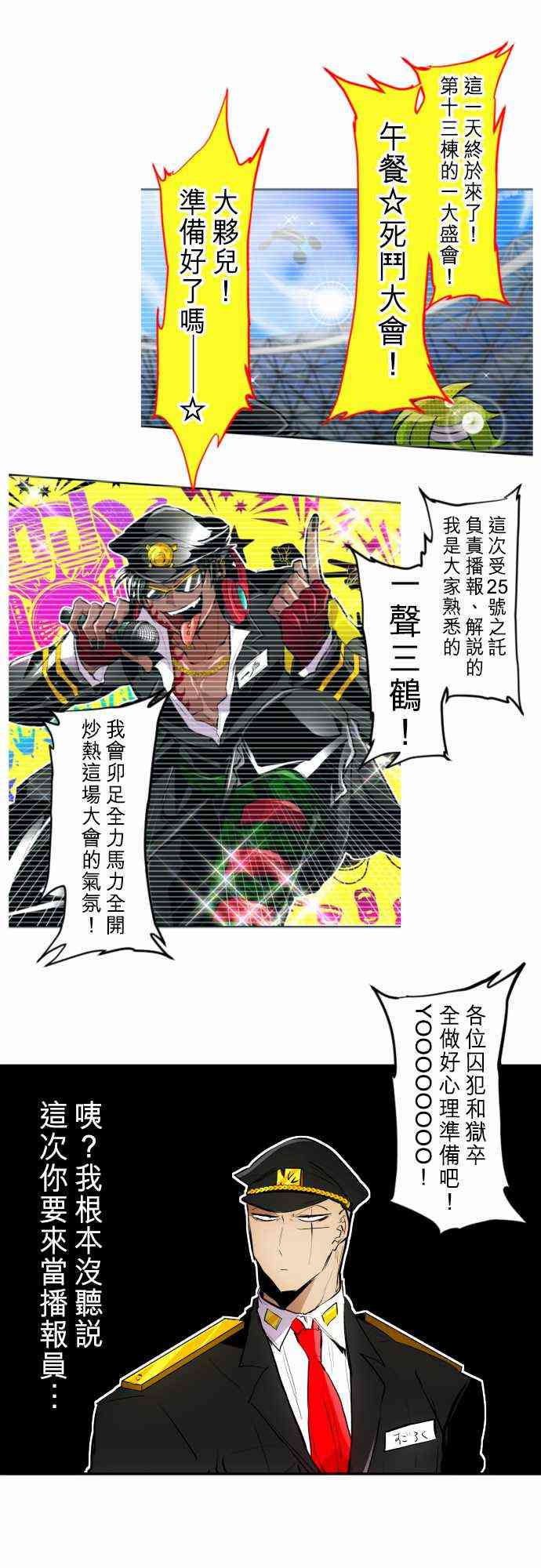 275话2