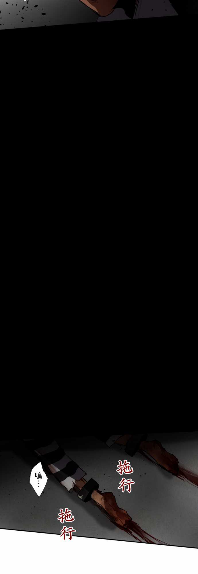 94话4