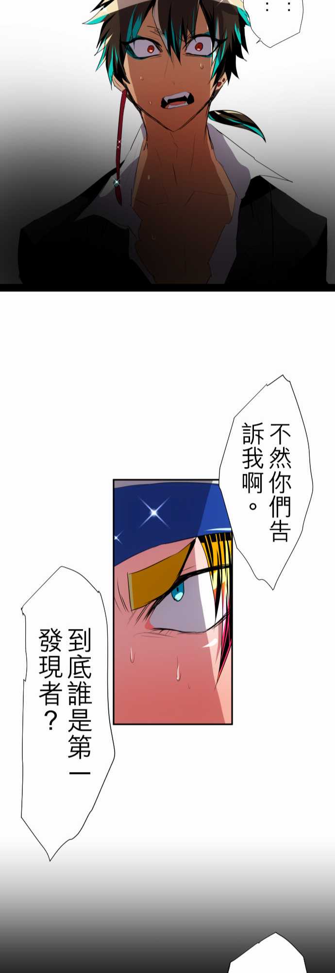 140话1