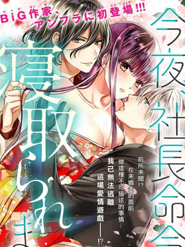 第345话0