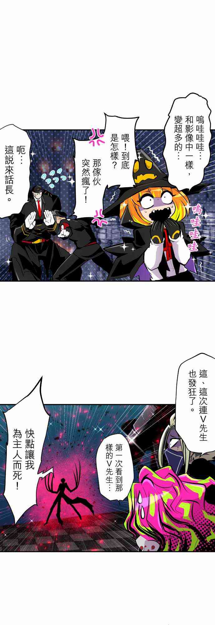 304话1