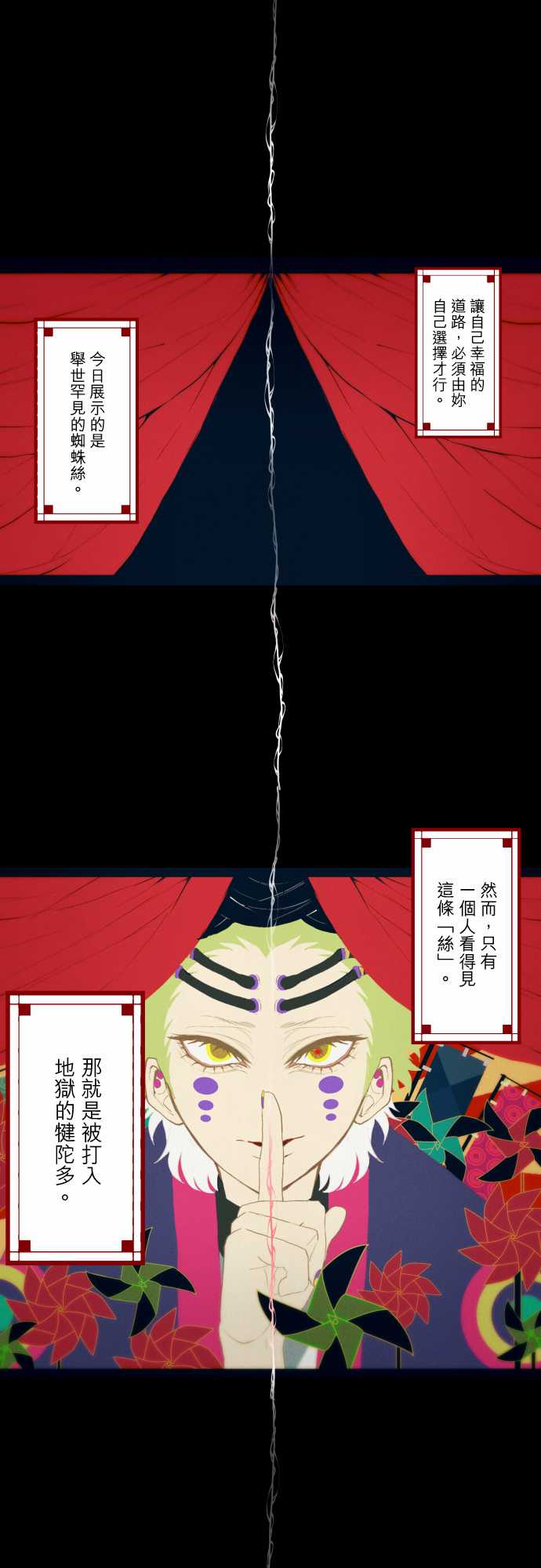 第324话0