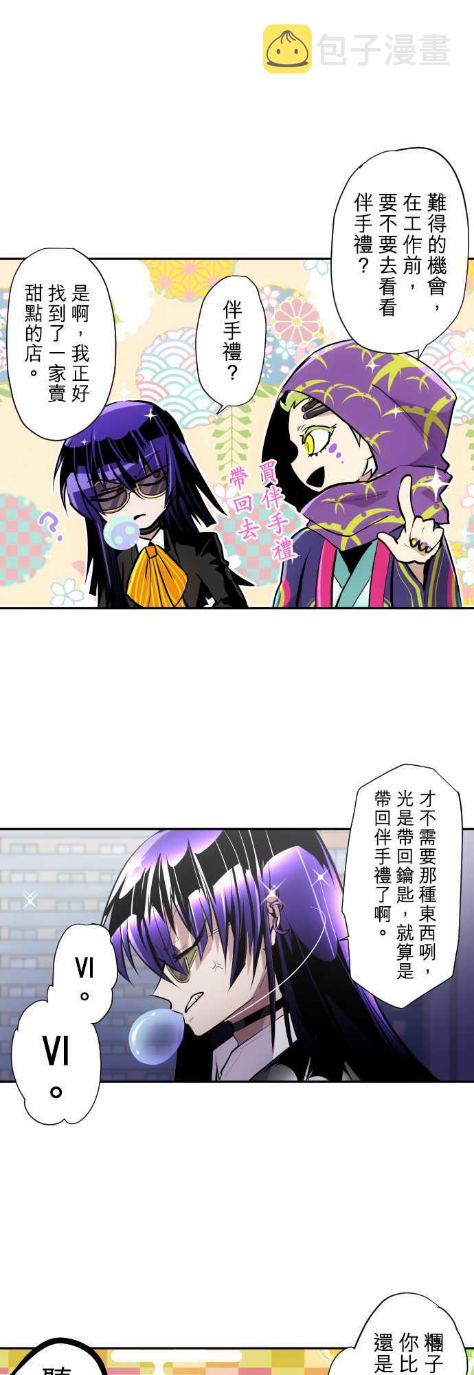 第329话0