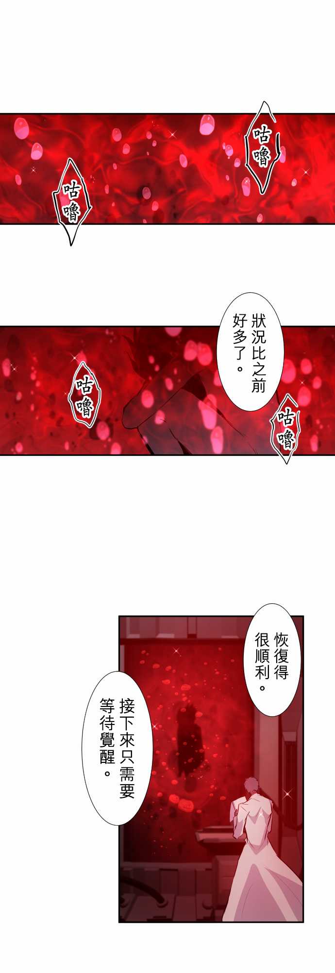 308话0