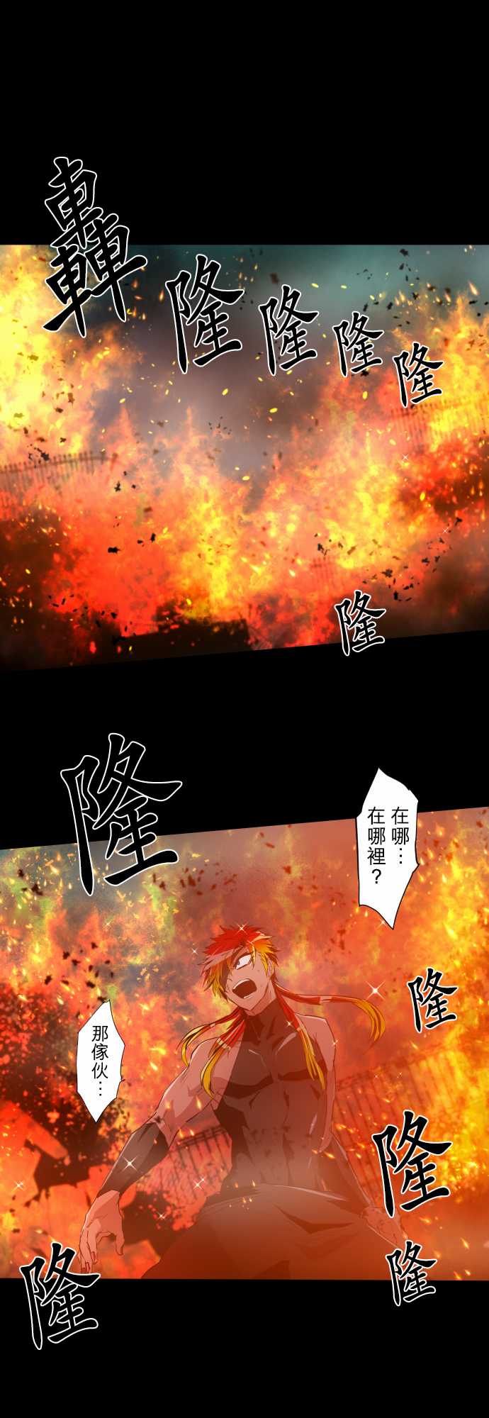 209话0