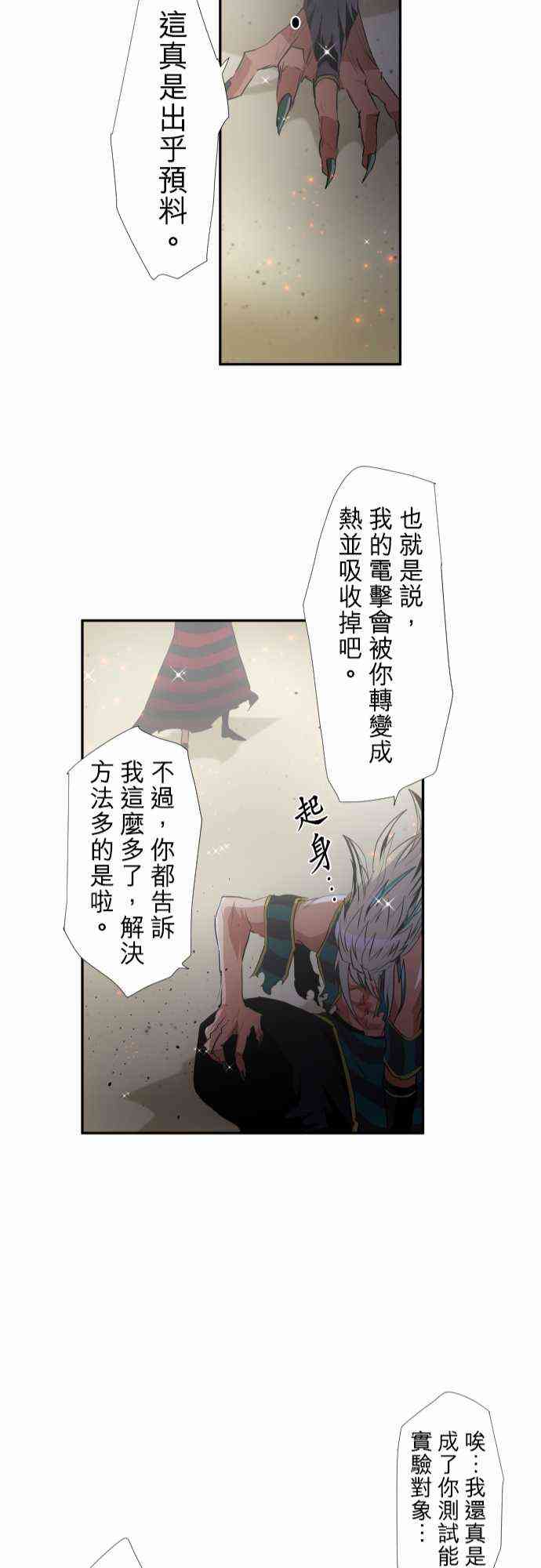 204话1